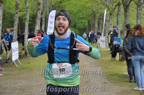 Trail _Chamerolles2026/CHM2026_6928.JPG